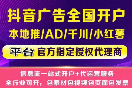 百度竞价价格策略：成功企业的经验分享