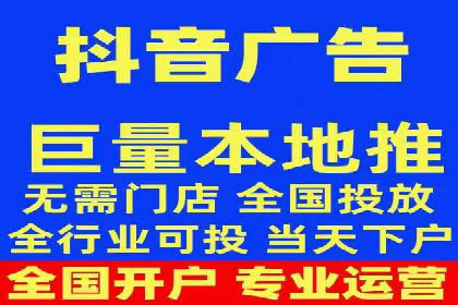 金融行业SEM服务托管的精准营销案例